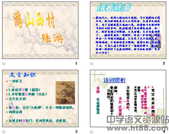 查看预览图
