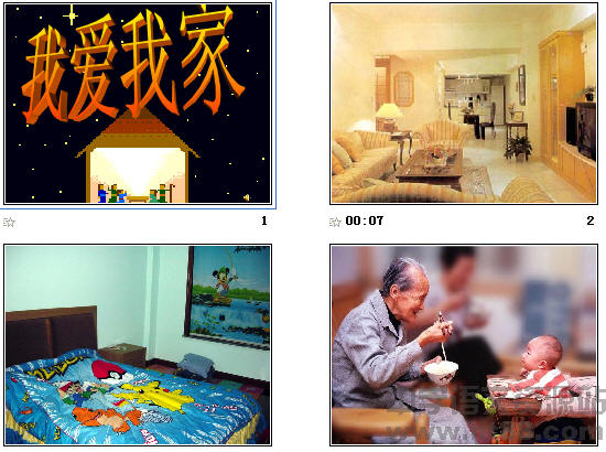 查看预览图