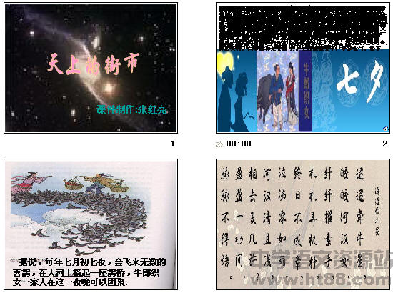 查看预览图