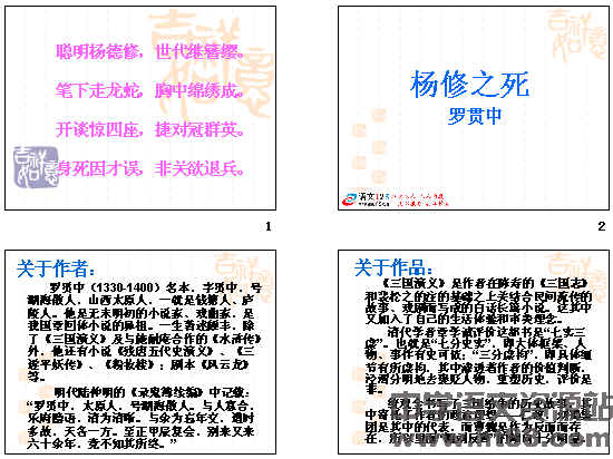 查看预览图