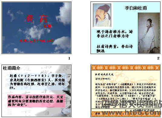 查看预览图