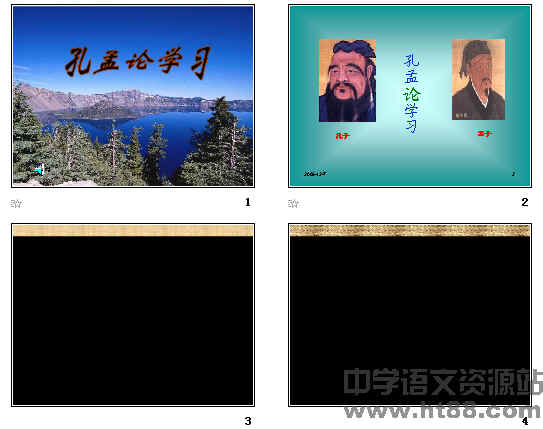查看预览图