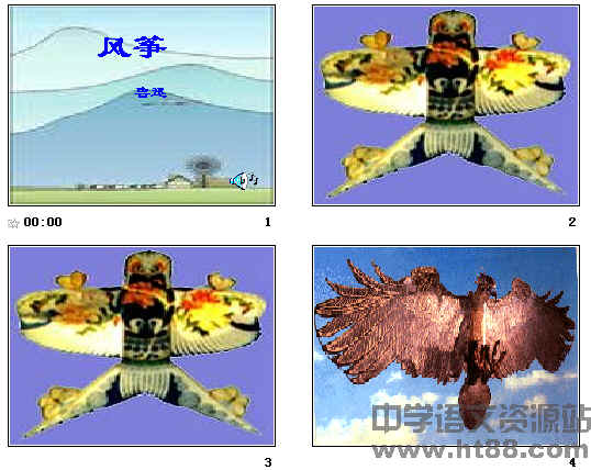 查看预览图
