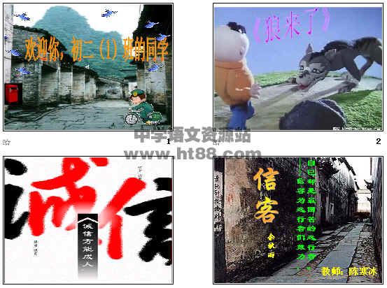 查看预览图