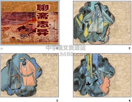 查看预览图