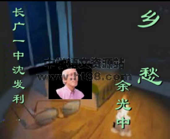 查看预览图