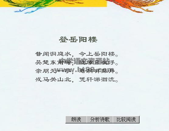 查看预览图