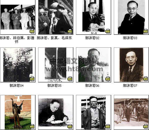 查看预览图