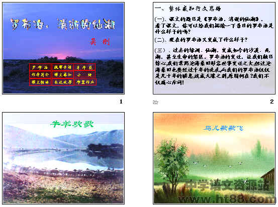 查看预览图