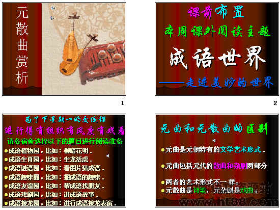 查看预览图