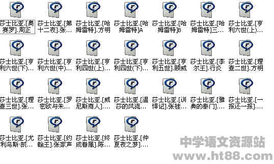 查看预览图