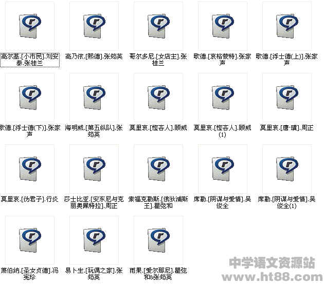查看预览图