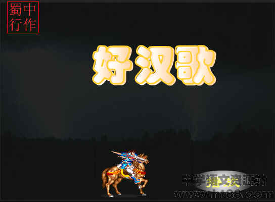 查看预览图