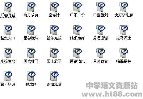 查看预览图