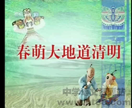 查看预览图