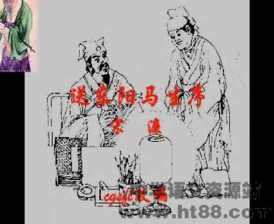 查看预览图