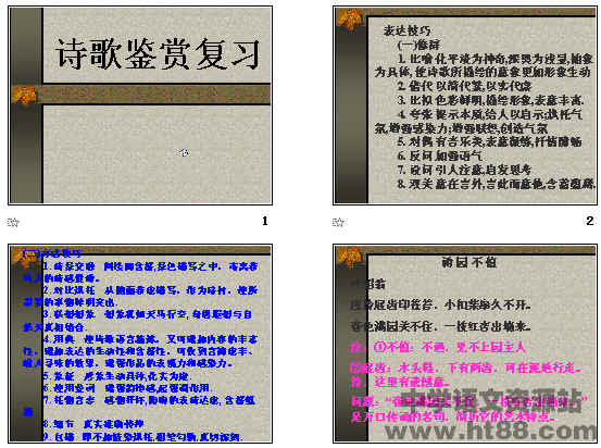 查看预览图