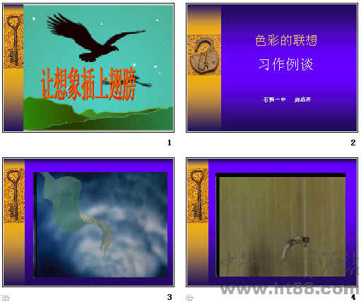 查看预览图