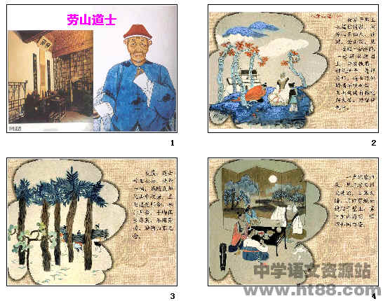 查看预览图