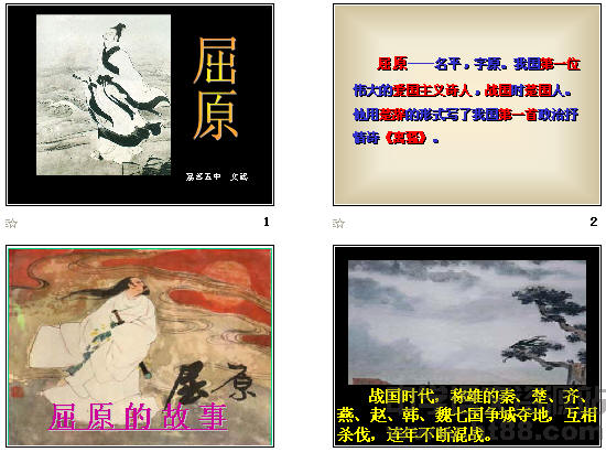 查看预览图
