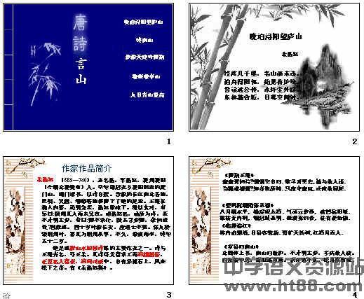 查看预览图