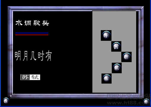 查看预览图