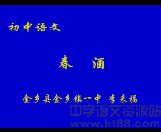 查看预览图