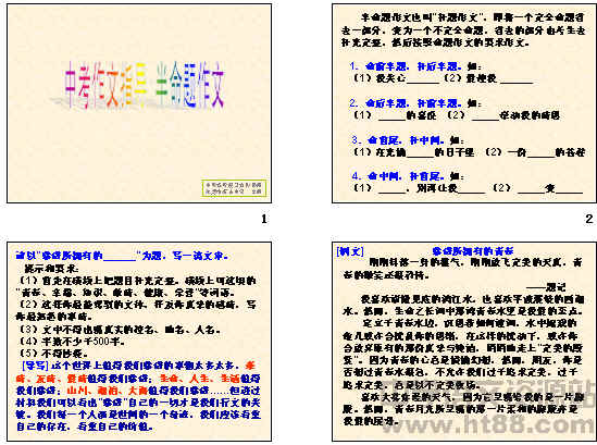 查看预览图