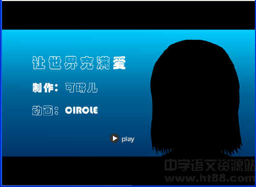 查看预览图
