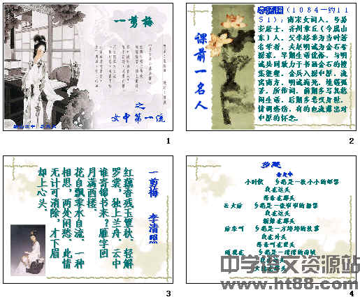 查看预览图