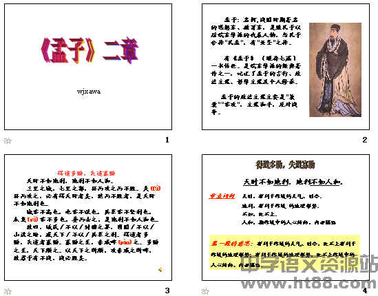 查看预览图