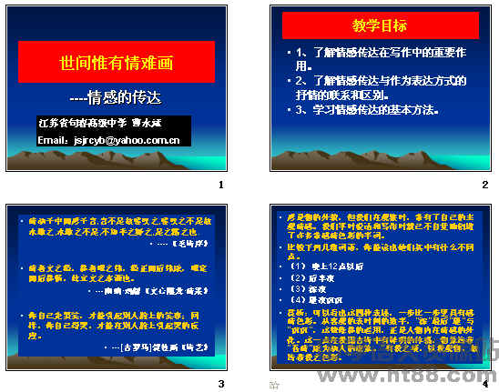 查看预览图
