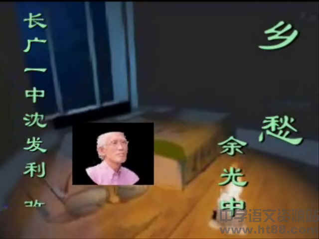 查看预览图