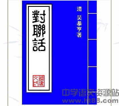 �鿴Ԥ��ͼ