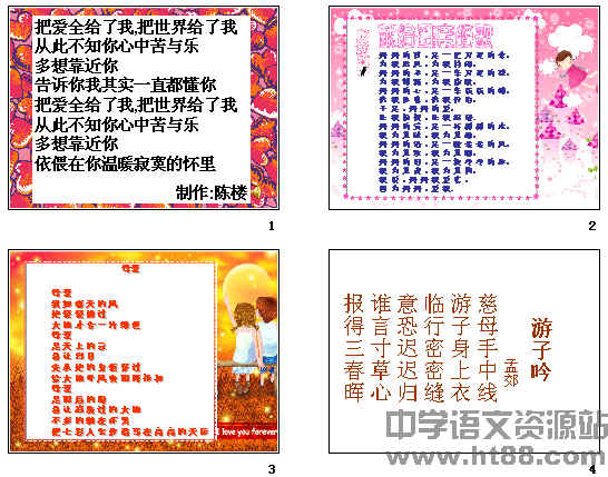 查看预览图
