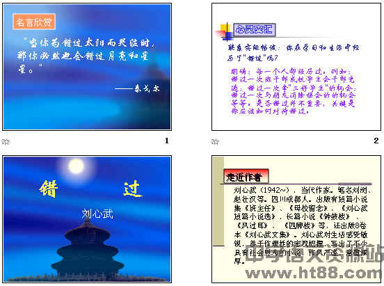 查看预览图