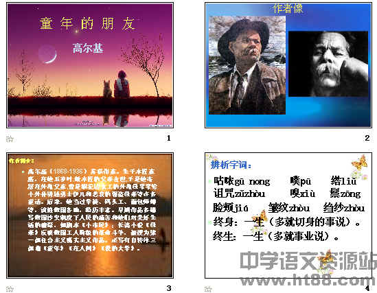 查看预览图