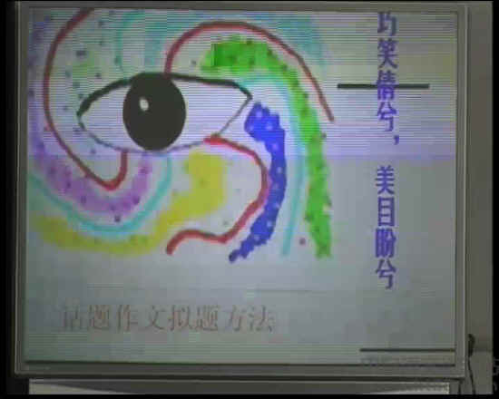 查看预览图