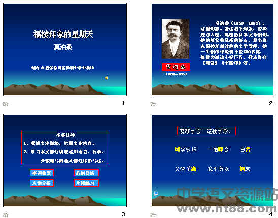 查看预览图