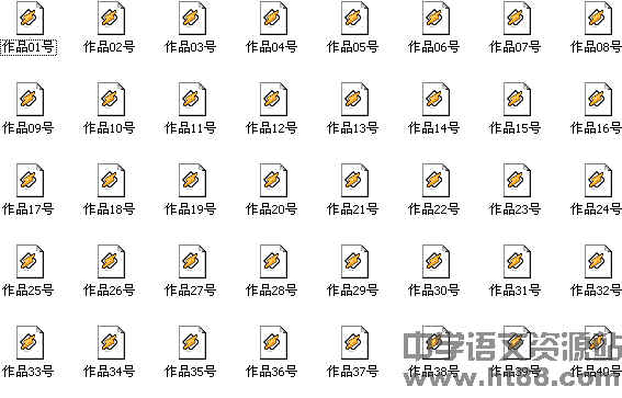 查看预览图