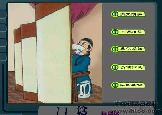 查看预览图