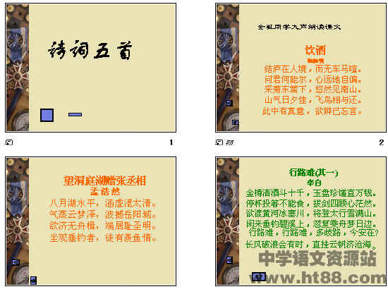 查看预览图