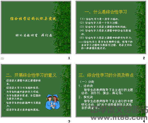 查看预览图