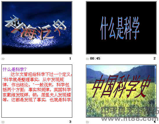 查看预览图