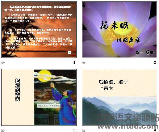 查看预览图