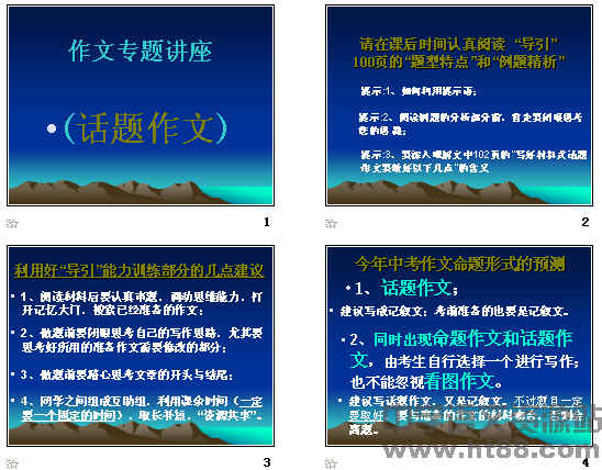 查看预览图