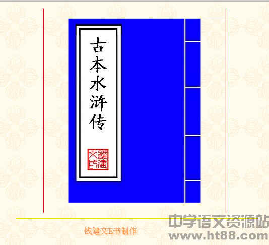 �鿴Ԥ��ͼ