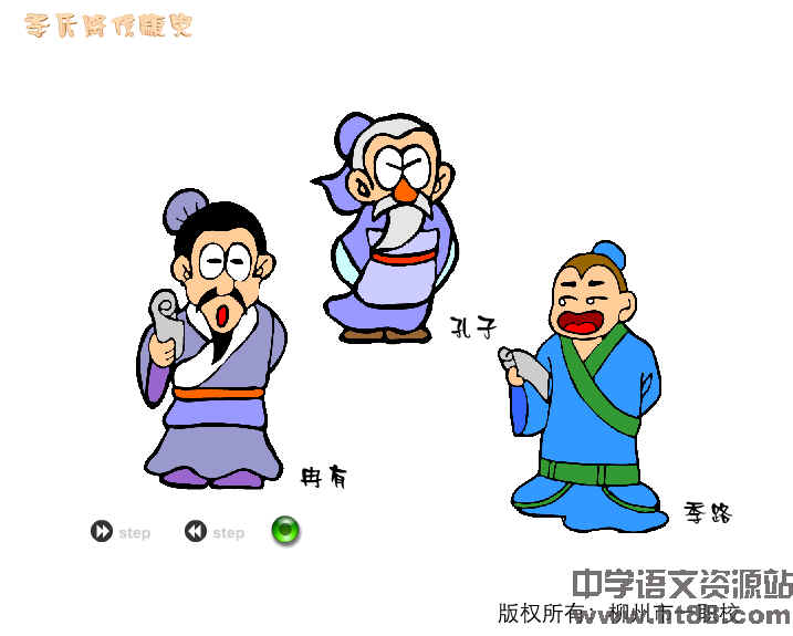 查看预览图