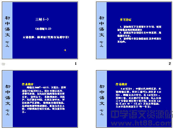 查看预览图