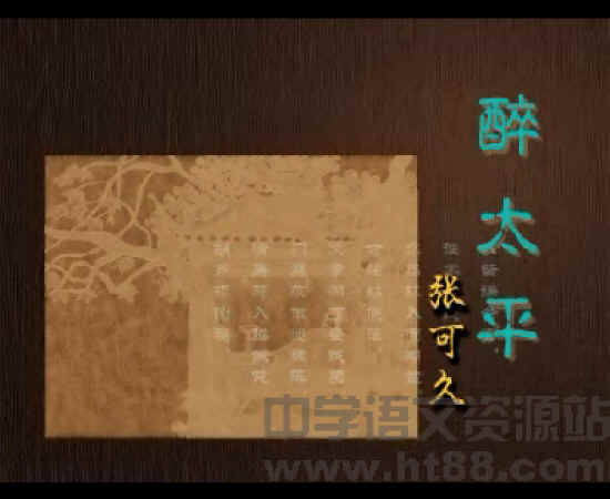 查看预览图